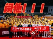 九游娱乐平台-关于辽宁队状态出色，迎接山西队挑战，看谁更胜一筹！的信息