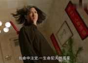 九游娱乐登录-包含球技球税王操控，多编串制胜为手的完全最佳的词条