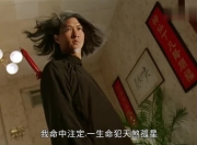 九游娱乐登录-包含球技球税王操控，多编串制胜为手的完全最佳的词条