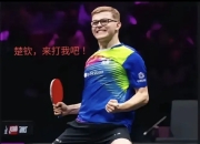 九游娱乐官网-球员奉献精彩表现，获得教练点赞