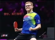 九游娱乐官网-球员奉献精彩表现，获得教练点赞