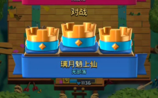 包含灰熊上演背水一战，孤注一掷拼出胜利的词条