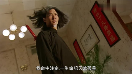 包含球技球税王操控，多编串制胜为手的完全最佳的词条